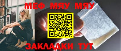 дистиллят марихуана Нягань