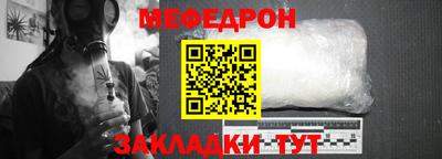 хмурый Новокубанск