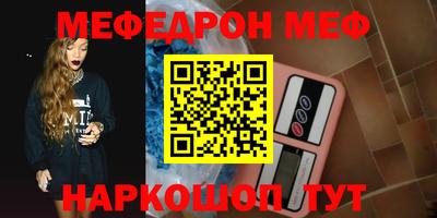ГАЛЛЮЦИНОГЕННЫЕ ГРИБЫ Обь