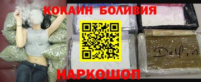 хмурый Новокубанск
