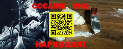 ГАЛЛЮЦИНОГЕННЫЕ ГРИБЫ Обь