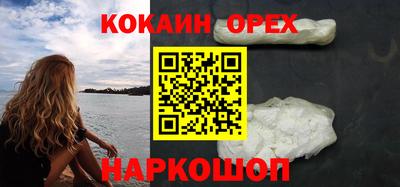хмурый Новокубанск