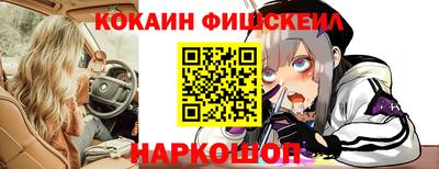 Альфа ПВП Новозыбков