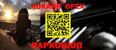 хмурый Новокубанск