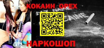 Альфа ПВП Новозыбков