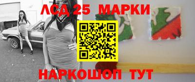прущие крисы Обнинск