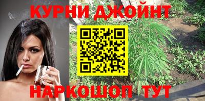 кокаин премиум Новодвинск