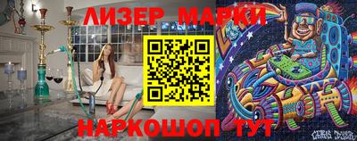 Альфа ПВП Новозыбков