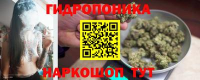 дистиллят марихуана Нягань