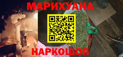 Альфа ПВП Новозыбков