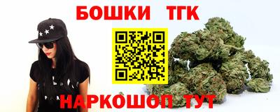 хмурый Новокубанск