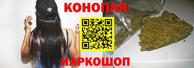 кокаин премиум Новодвинск