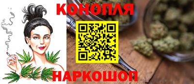 хмурый Новокубанск