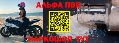 ГАЛЛЮЦИНОГЕННЫЕ ГРИБЫ Обь