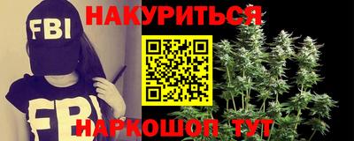 ГАЛЛЮЦИНОГЕННЫЕ ГРИБЫ Обь