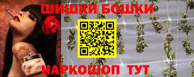 ГАЛЛЮЦИНОГЕННЫЕ ГРИБЫ Обь