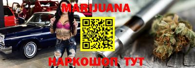 кокаин премиум Новодвинск