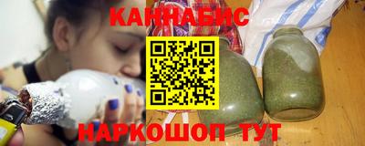 прущие крисы Обнинск