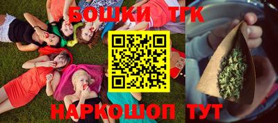 ГАЛЛЮЦИНОГЕННЫЕ ГРИБЫ Обь