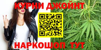 кокаин премиум Новодвинск