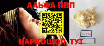 хмурый Новокубанск