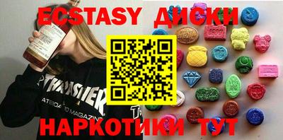 Альфа ПВП Новозыбков