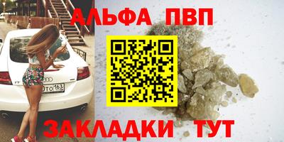 хмурый Новокубанск