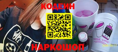 Альфа ПВП Новозыбков