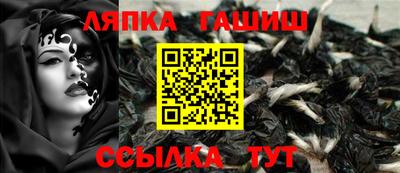хмурый Новокубанск