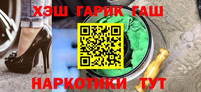 кокаин премиум Новодвинск