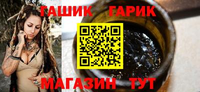 кокаин премиум Новодвинск