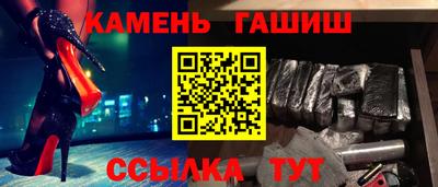 хмурый Новокубанск