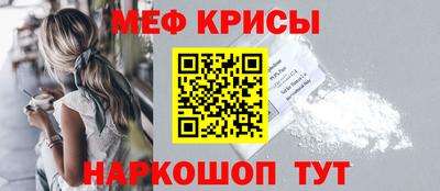 Альфа ПВП Новозыбков