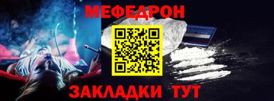 кокаин премиум Новодвинск