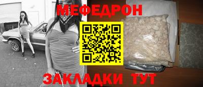 хмурый Новокубанск