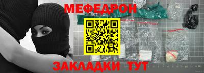 хмурый Новокубанск