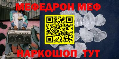 Альфа ПВП Новозыбков